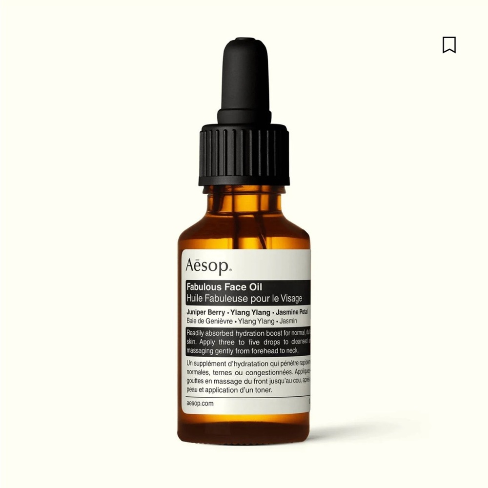 EMPTY bottle of Fabulous Face Oil - Amber